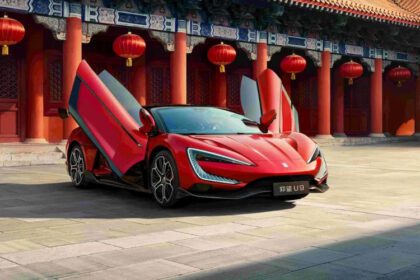 Chinese Luxury Cars.