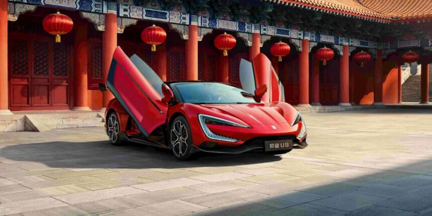 Chinese Luxury Cars.