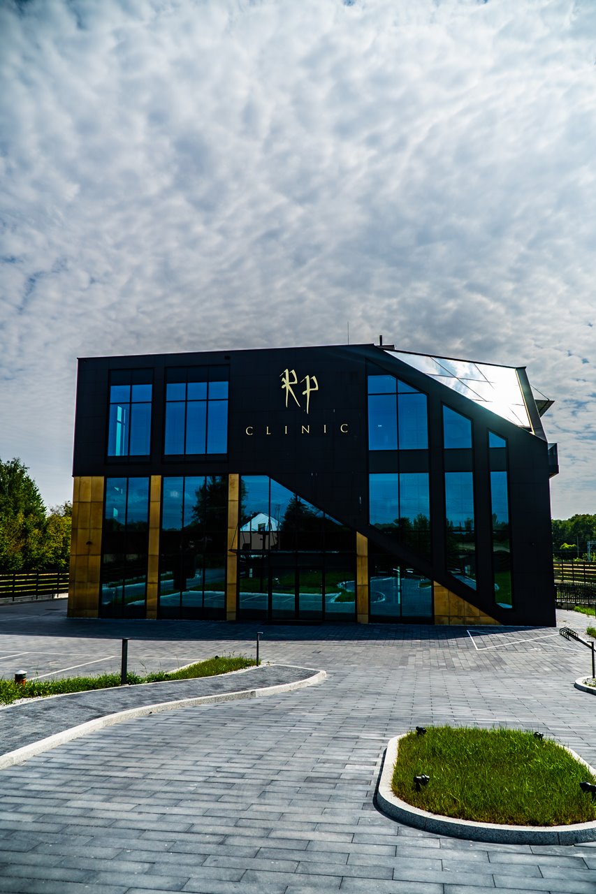 Rp Clinic 2
