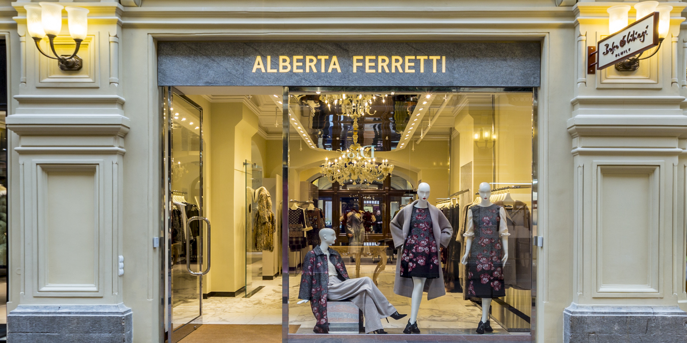 Alberta Ferretti Headquarters