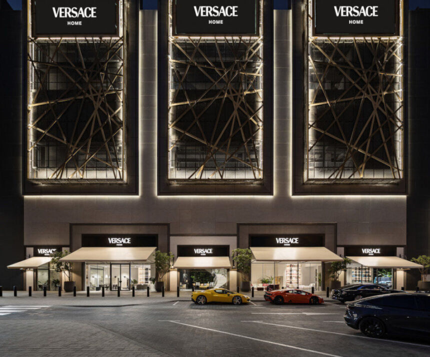 Versace Home In Dubai